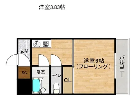 ホワイトマンション西新【2階】の間取り