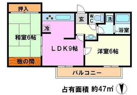 大塚マンション【2階】の間取り