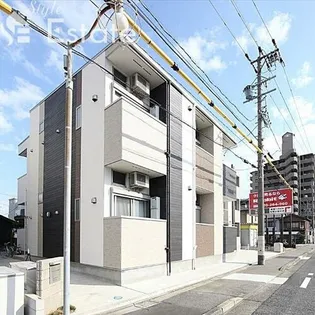 ハーモニーテラス愛知町の画像