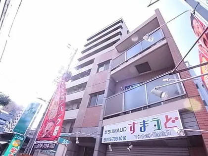 CURRENT KITAGAWAの画像