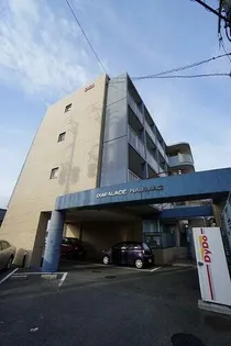 ダイアパレス名島第2の画像