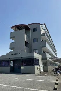 ウェーブコート【3階】の外観