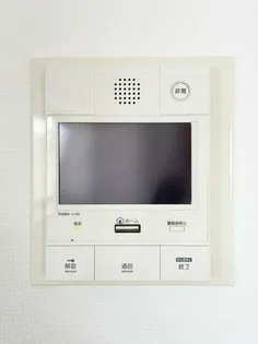 平尾フェニックスマンション【8階】のその他画像