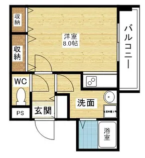 C-WING【7階】の間取り
