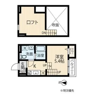 Felice wajiro(フェリーチェ ワジロ)【201号室】の間取り