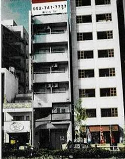 シャルム今池の画像