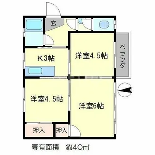 赤澤マンション【3階】の間取り