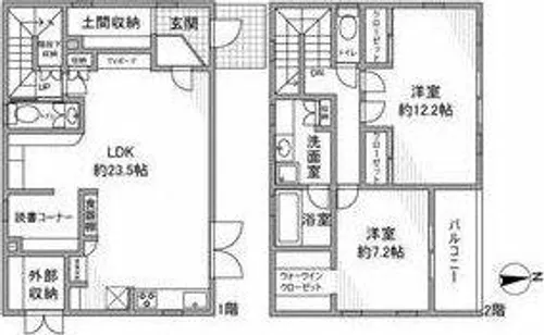 愛知県大府市桃山町2丁目【一戸建】の間取り