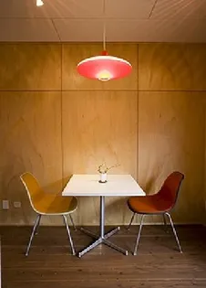 RHAUS干隈の画像