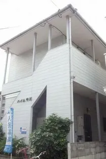 ハイム今川の画像