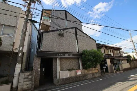 ジョイフル菊水の画像