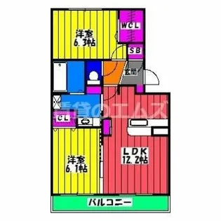 アウリィ【1階】の間取り