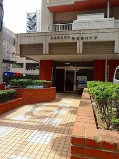 平和台ハイツの画像