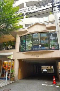 アーバンビラ大名の画像