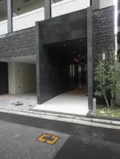 サンヒルズ薬院【8階】のその他画像