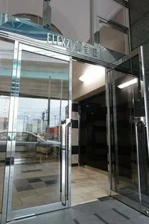 フレックス21博多IIの画像