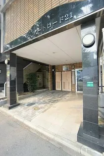 アートロード21の画像