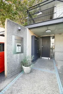 ベルクムントハイムの画像