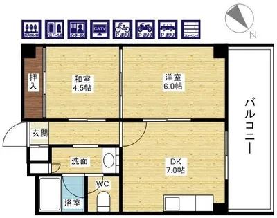 グランドハイツ北【5階】の間取り
