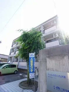 ウェルスロコ九大前の画像