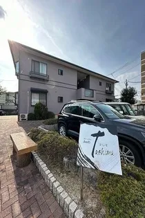 アバンティ田島の画像