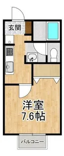 グリーンハイツ【2階】の間取り