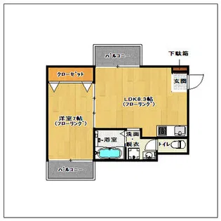 エスティ21【505号室】の間取り