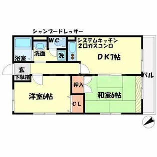 メイプル【1階】の間取り