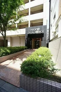 ピュアドームグラシアス大手門の画像