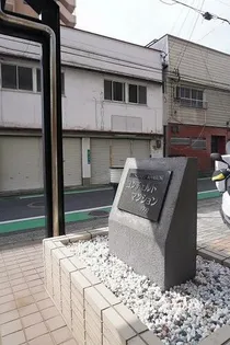 コンチェルトマンションの画像