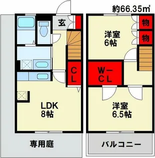 メゾン・ド・エスポワール B棟【2号室】の間取り