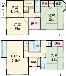 大阪府和泉市阪本町【一戸建】の間取り