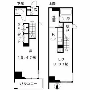 レジディア東桜Ⅱ【4階】の間取り