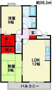 ポサーダ平田【1階】の間取り