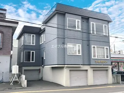 コーポグローリーの画像