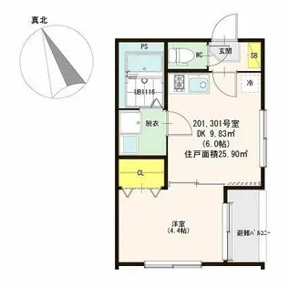 ハーモニーテラス松葉町Ⅴ【2階】の間取り