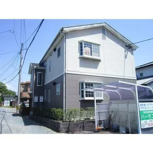 ハーモニー田島の画像