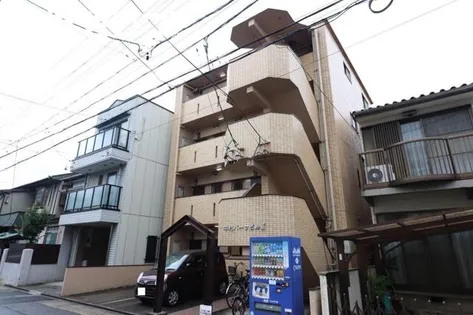 中村パークビルIIの画像