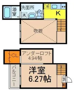 CASA LARGO【205号室】の間取り