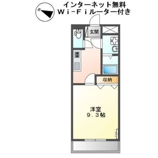 レインボーヒルズ【2階】の間取り