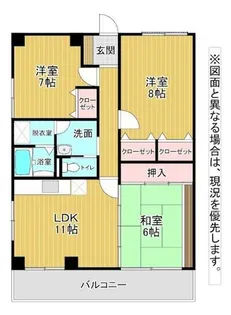 プチメゾン石坪町Ⅰ【2階】の間取り