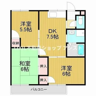 ハミング春日【A201号室】の間取り