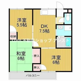ハミング春日【A201号室】の間取り