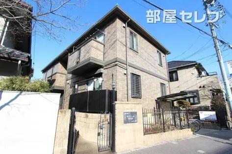 セジュール覚王山の画像