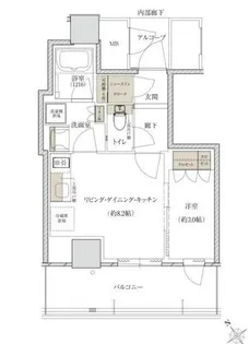 THE TOWER HIRAKATAの画像