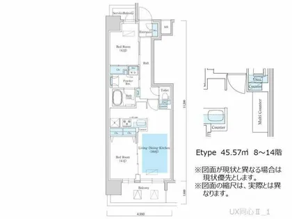 アーバネックス同心II【10階】の間取り
