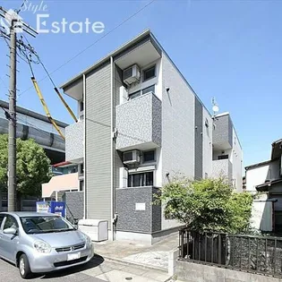 PRENDREーRの画像