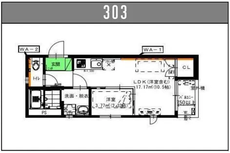 Miraile【303号室】の間取り