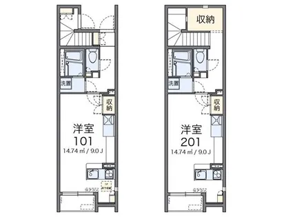 レオネクストポムールIII【203号室】の間取り