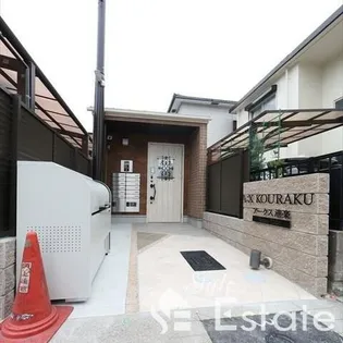 AX港楽【105号室】の外観